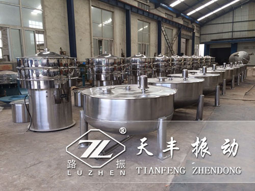 振動(dòng)篩廠家應(yīng)該怎樣更好服務(wù)好客戶？